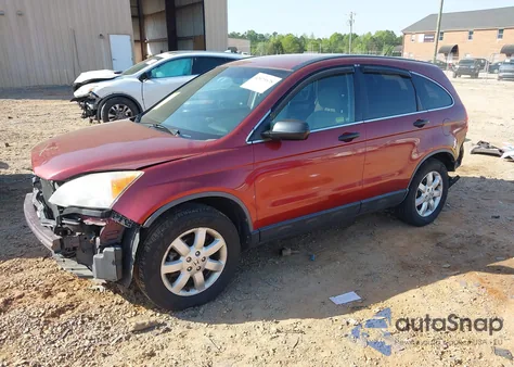 2011 Honda Cr-V Se из США, поврежденный, VIN JHLRE4H48BC005457